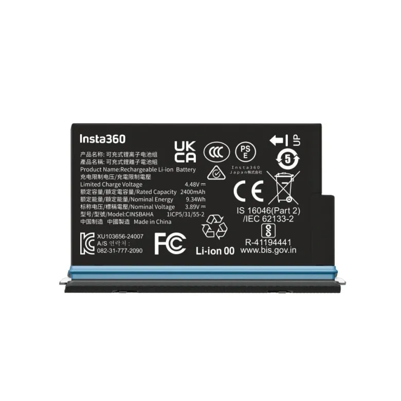Bateria Insta360 X5
